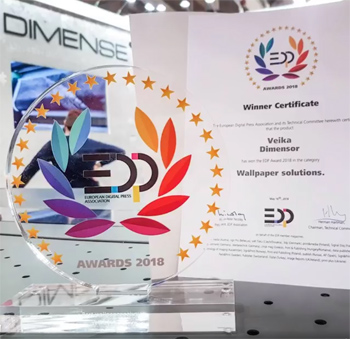 Принтер Dimensor S: награда EDP Awards 2018