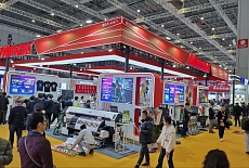 MataPrint Techno на APPPEXPO 2025: крупнейшая выставка индустрии печати и рекламы