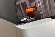 Обновление в демозале: Sprinter DPP A3 Ultra