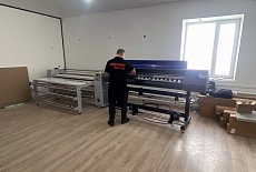 Комплекс из ARK-JET SUB 1602 и HOTA HT1700-180B запущен в компании Sport-Tex
