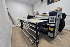 Один из самых масштабных запусков конца 2025 года