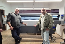 Один из самых масштабных запусков конца 2025 года