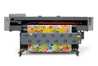 Сублимационный принтер GongZheng Apsaras G4-P