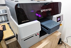 20-й запуск Sprinter DPP формата А3