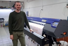 Экосольвентный принтер ARK-JET SOL 1602﻿ запущен в компании ПозитиV (г. Риддер)