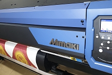 Текстильное производство Кыргызстана пополнилось принтером Mimaki TS100