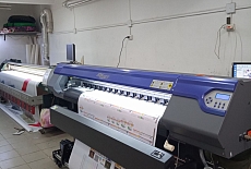 Экосольвентный принтер ARK-JET SOL 1602﻿ запущен в компании ПозитиV (г. Риддер)