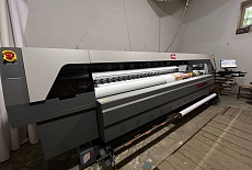 Костанай: первый запуск Gongzheng C3204SG Plus в Казахстане