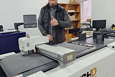 Запуск плоттера iECHO PK 0604 Plus﻿ на производстве компании Birkoff из Бишкека