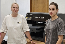 Инсталляция Sprinter DPP A3E в компании Fotobook, г. Костанай