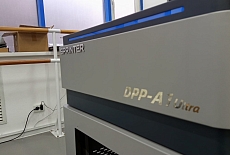 Запуск Sprinter DPP A1Ultra на предприятии компании из г.Астана