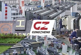 Смарт-Т стала официальным дистрибьютором текстильных принтеров Gongzheng