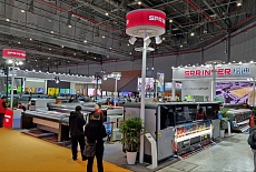 MataPrint Techno на APPPEXPO 2025: крупнейшая выставка индустрии печати и рекламы