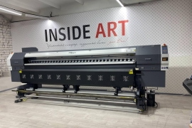 Очередной запуск - и снова в столице!