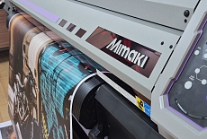 Шаг к успеху с премиальной японской техникой Mimaki UJV100-160 Plus