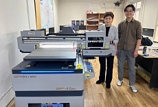 Пусконаладка ARK-JET SOL 1601 и iECHO PK-0705 Plus в Бишкеке