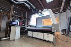 Один из самых масштабных запусков конца 2025 года