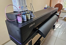 Актобе: запуск Mimaki CJV200