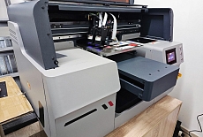 20-й запуск Sprinter DPP формата А3