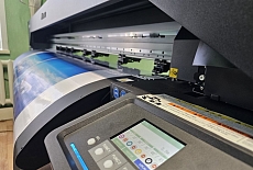 Запуск экосольвентного принтера-каттера Mimaki CJV200﻿ в городе Костанай