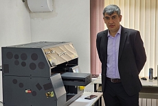Запуск УФ-принтера Sprinter DPP A3E в одном из крупных университетов Оша