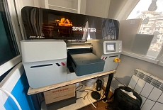 В Алматы провели ещё один запуск Sprinter DPP A3 Ultra.