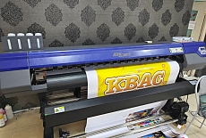 Ещё один ARK-JET в деле - теперь и на производстве Копи-центра ONLINE 