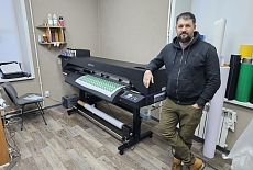 Mimaki CJV200 в Караганде: пополнение парка оборудования
