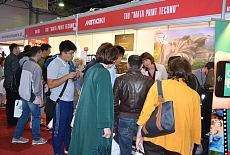 Четвертая Международная выставка «Central Asia Reklam»