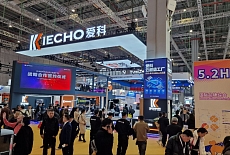 MataPrint Techno на APPPEXPO 2025: крупнейшая выставка индустрии печати и рекламы