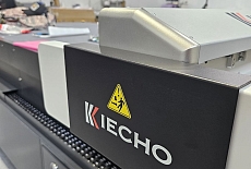 iECHO BK3-2513: новый уровень цифрового раскроя в компании TTG (г. Алматы)