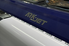 ARK-JET SOL 1602 — теперь в нашем демозале!