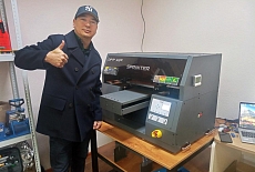 За один год - 15 инсталляций Sprinter DPP формата A3!