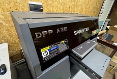 За один год - 15 инсталляций Sprinter DPP формата A3!