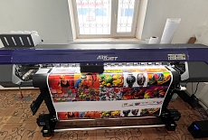 Пусконаладка в Астане: экосольвентная печать + контурная резка