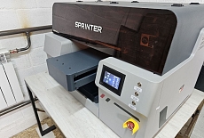 Sprinter DPP A3 Ultra в Бишкеке